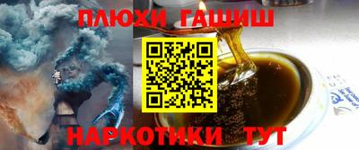 альфа пвп VHQ Изобильный