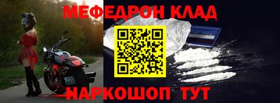 амф Ипатово