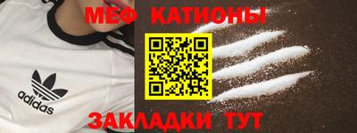альфа пвп VHQ Изобильный