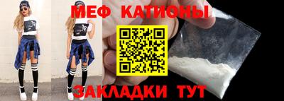 альфа пвп VHQ Изобильный