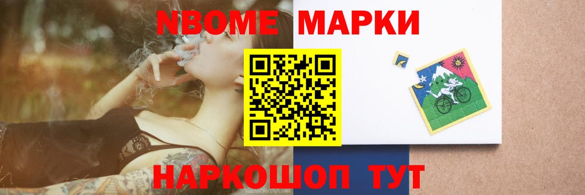 ЛСД экстази ecstasy  Шадринск  Лсд 25 экстази кислота 